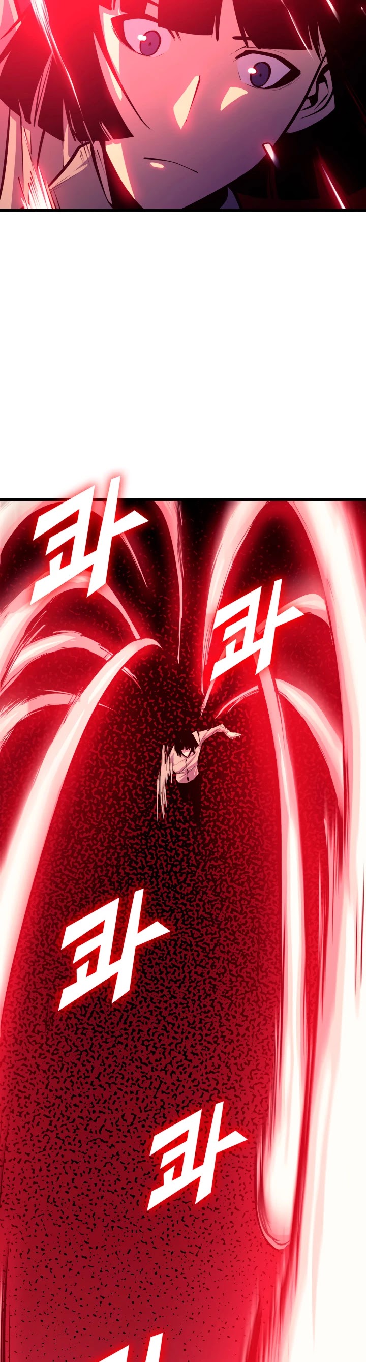 Max Level Returner Chapter 57 page 3 - Chapter 57