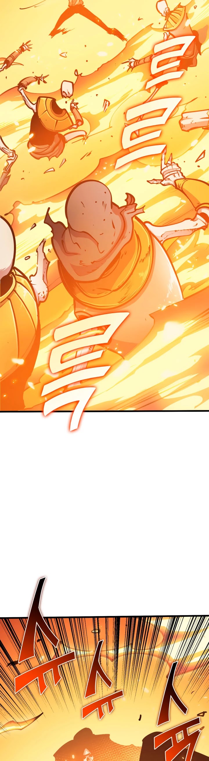 Max Level Returner Chapter 57 page 33 - Chapter 57