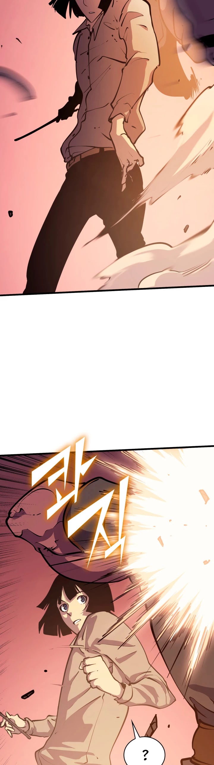 Max Level Returner Chapter 57 page 46 - Chapter 57