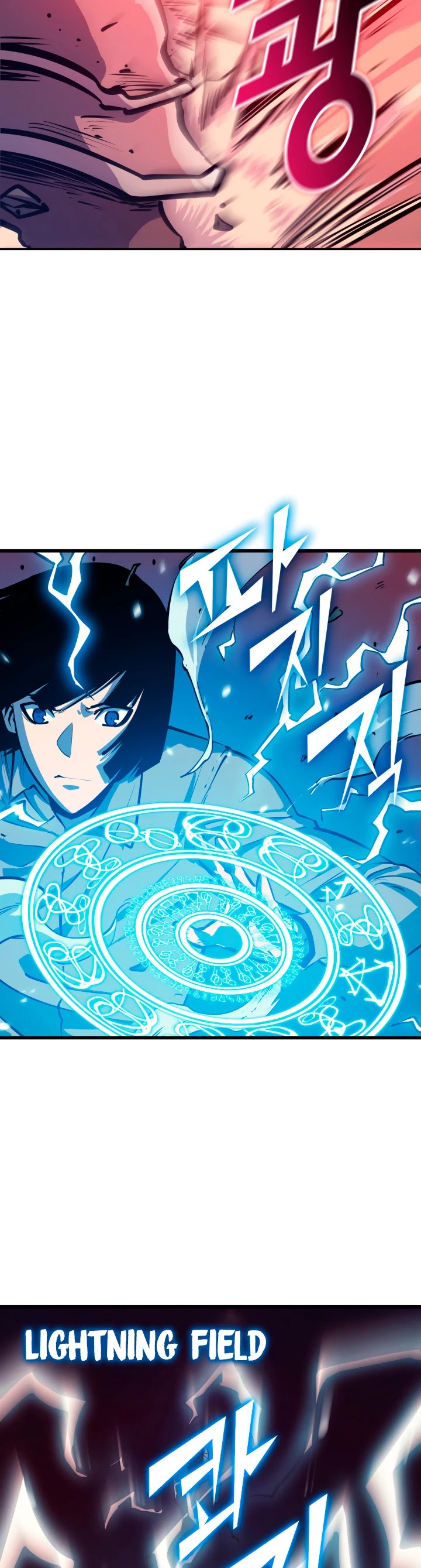 Max Level Returner Chapter 57 page 5 - Chapter 57