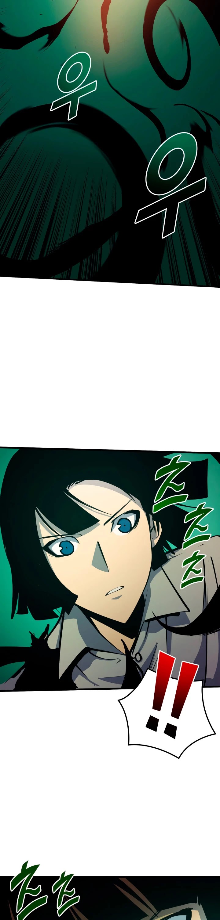 Max Level Returner Chapter 57 page 56 - Chapter 57
