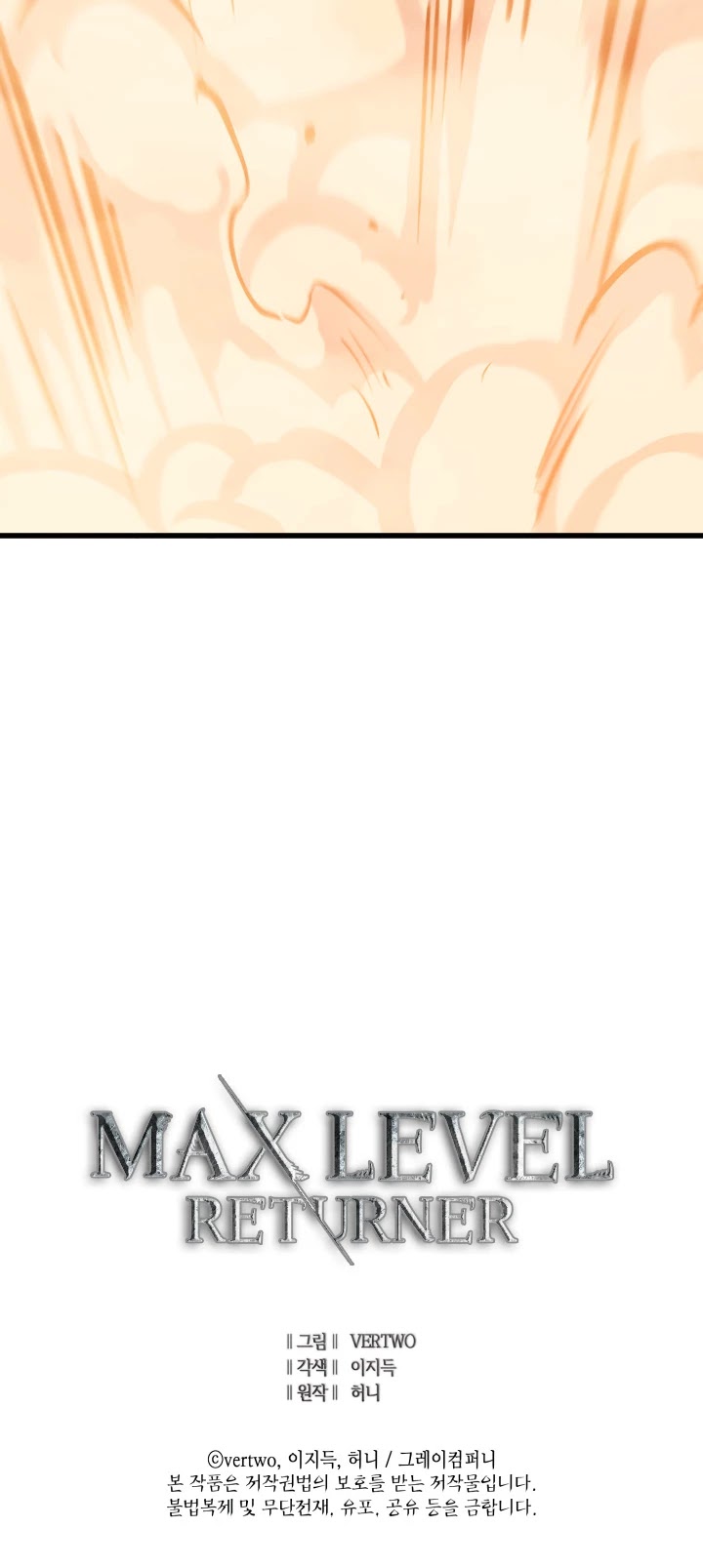 Max Level Returner Chapter 57 page 64 - Chapter 57