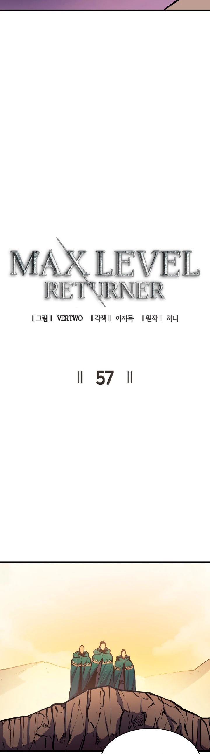 Max Level Returner Chapter 57 page 9 - Chapter 57