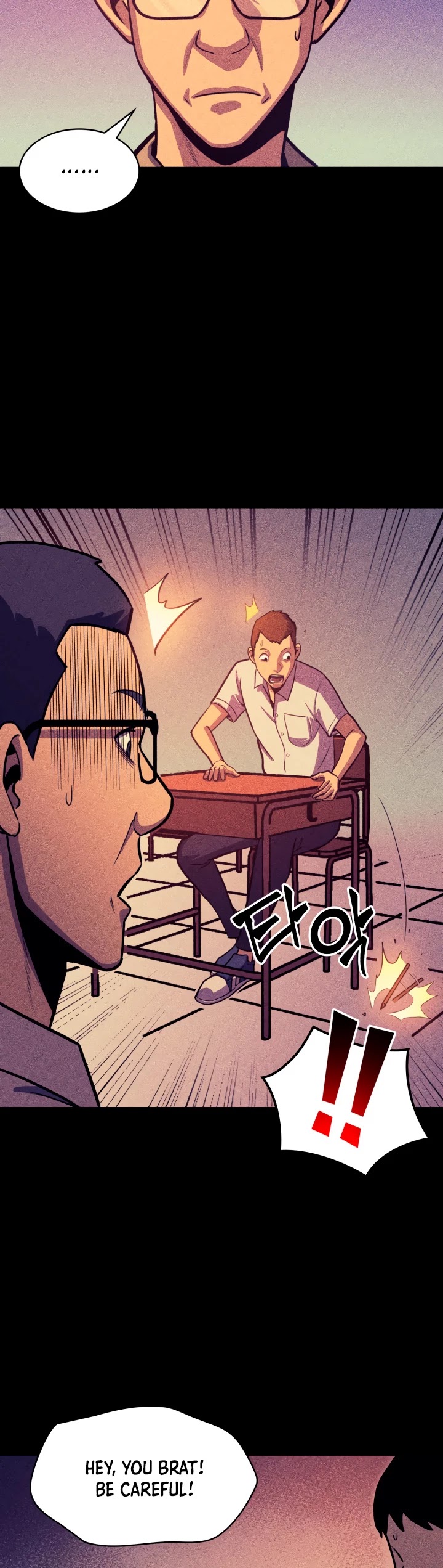 Max Level Returner Chapter 58 page 15 - Chapter 58