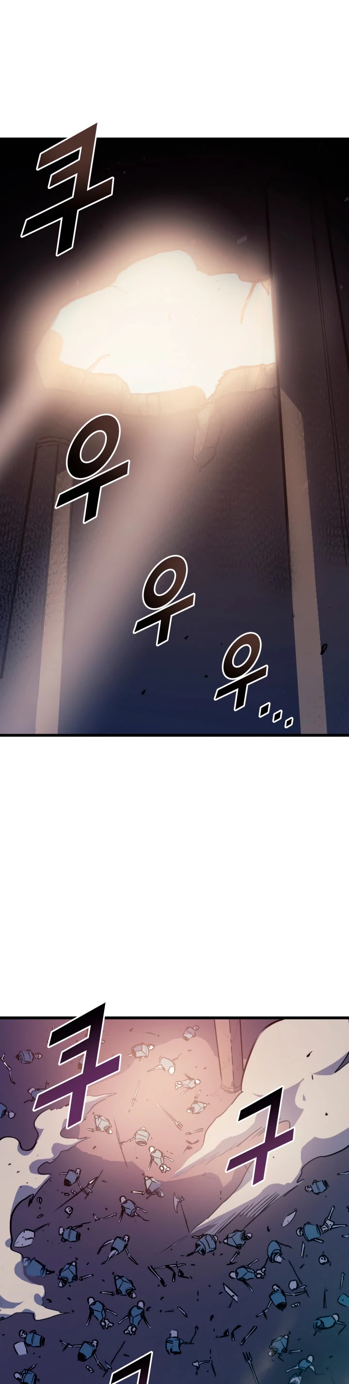 Max Level Returner Chapter 58 page 2 - Chapter 58