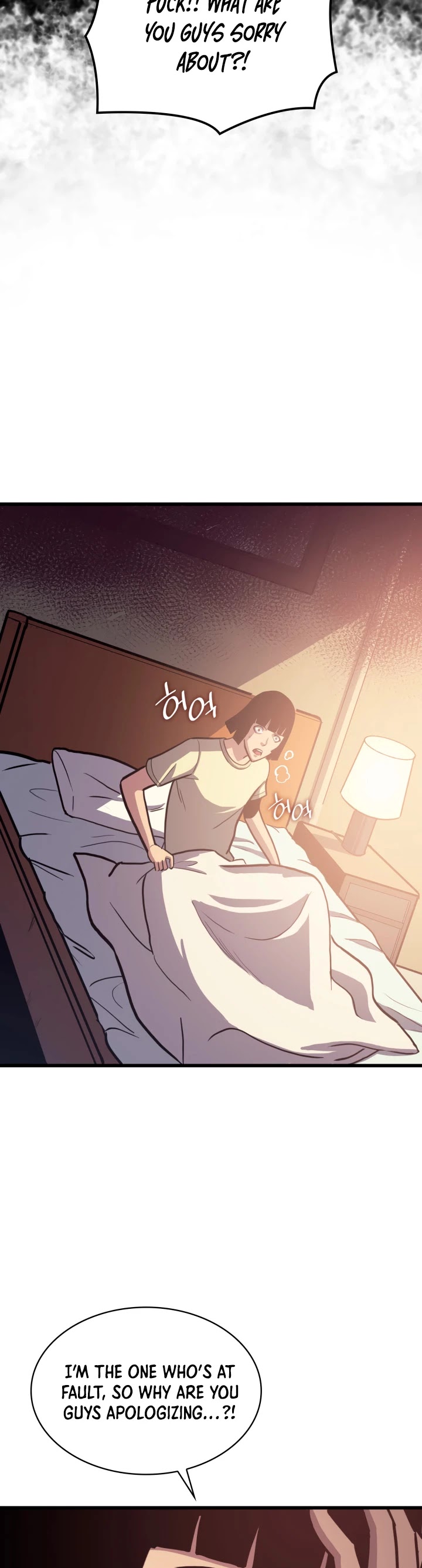 Max Level Returner Chapter 58 page 22 - Chapter 58