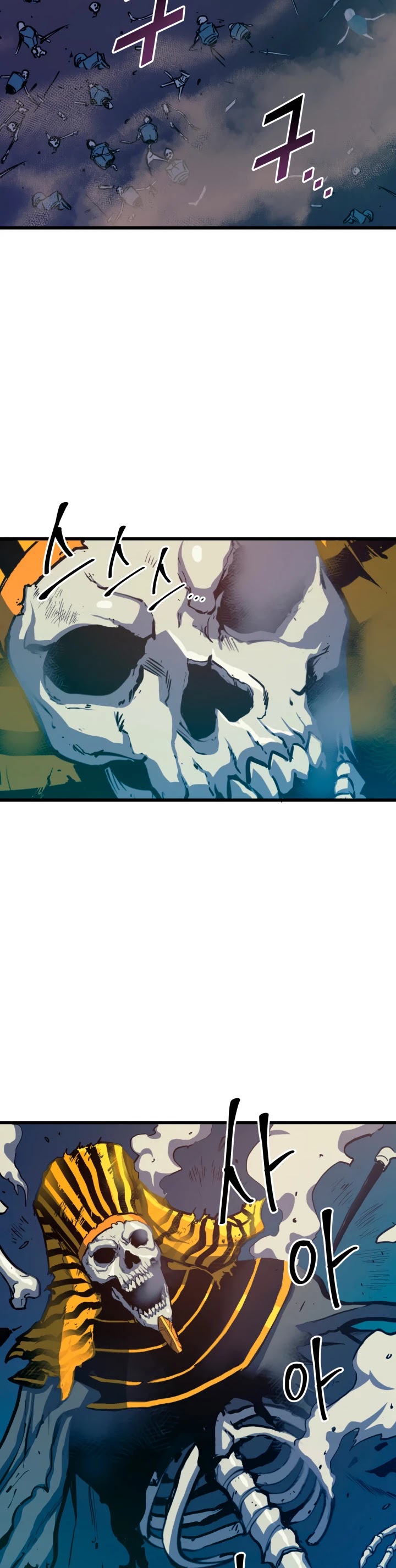 Max Level Returner Chapter 58 page 3 - Chapter 58