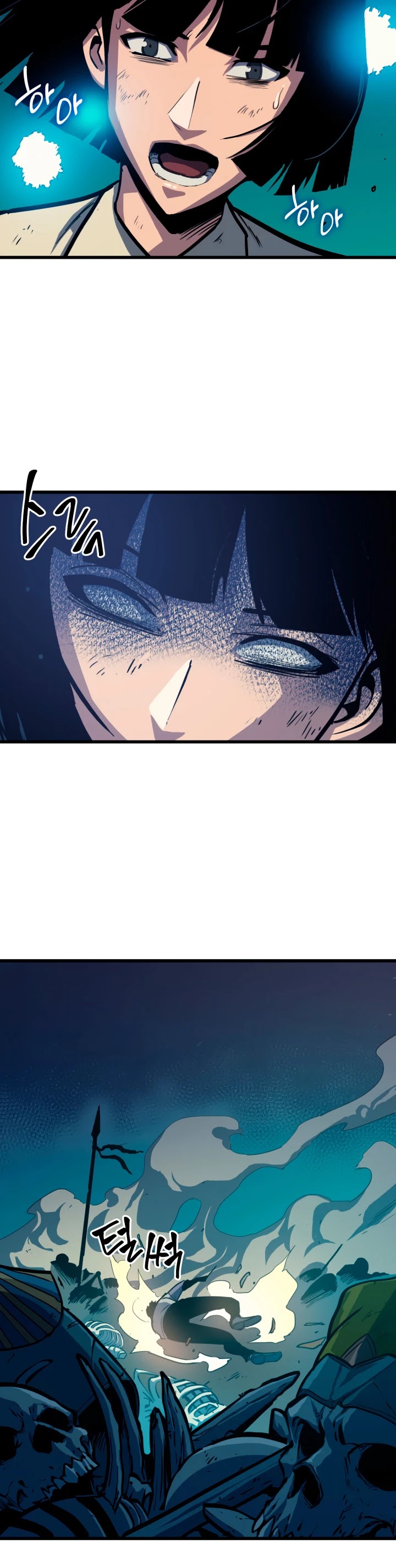 Max Level Returner Chapter 58 page 5 - Chapter 58