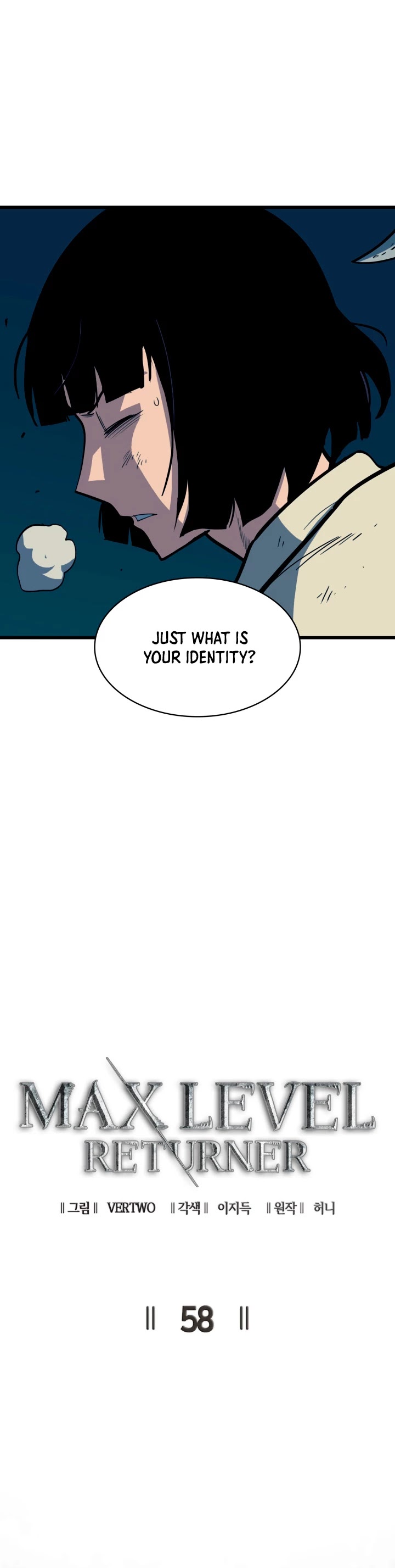 Max Level Returner Chapter 58 page 7 - Chapter 58
