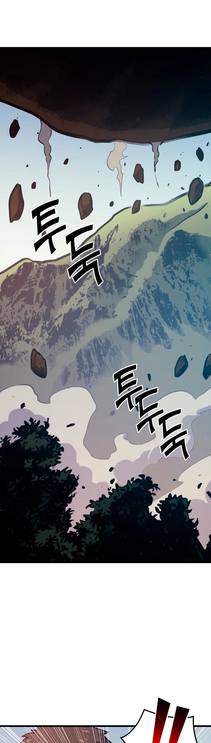 Max Level Returner Chapter 59 page 22 - Chapter 59