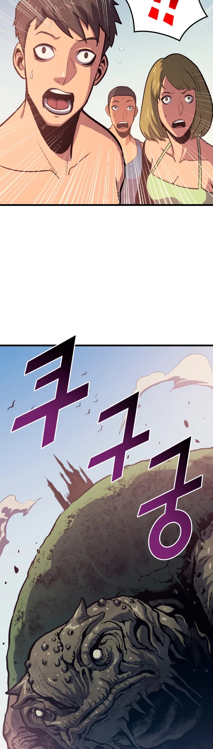Max Level Returner Chapter 59 page 23 - Chapter 59
