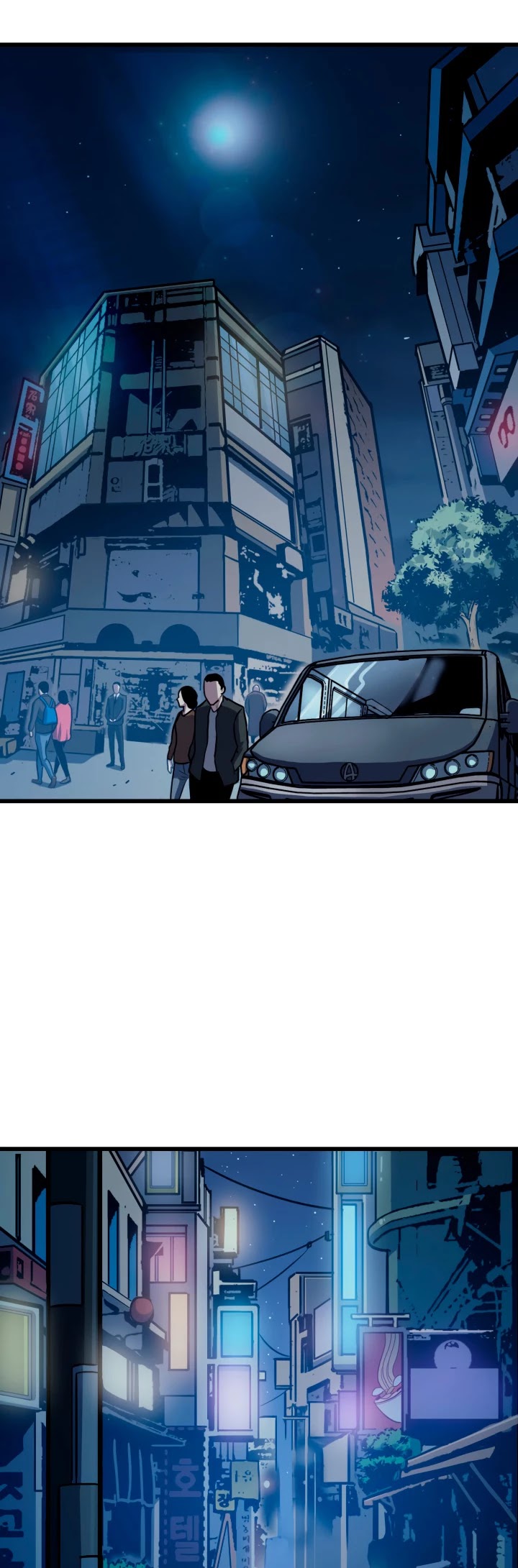 Max Level Returner Chapter 59 page 39 - Chapter 59