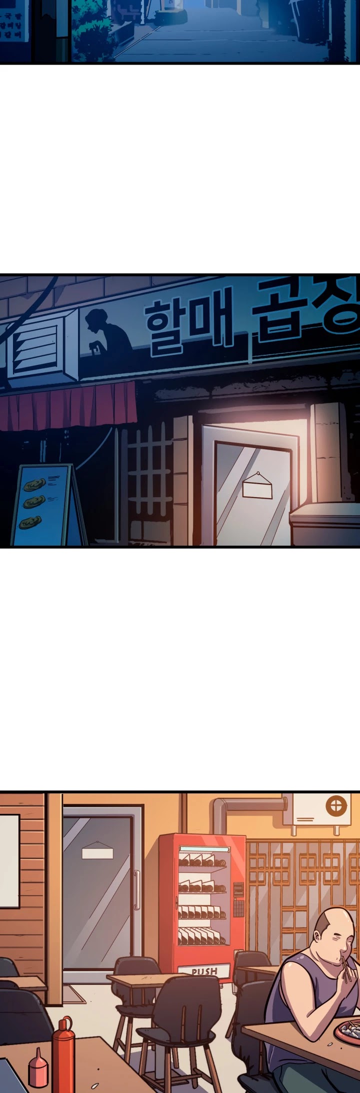 Max Level Returner Chapter 59 page 40 - Chapter 59