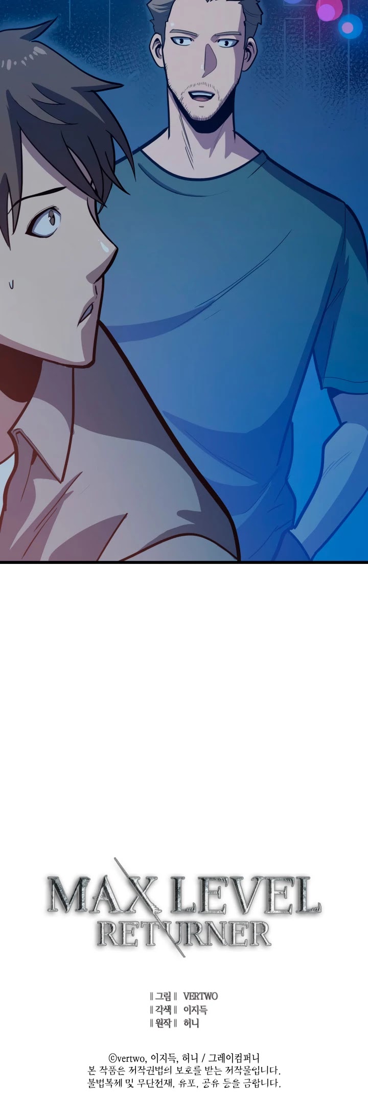 Max Level Returner Chapter 59 page 43 - Chapter 59