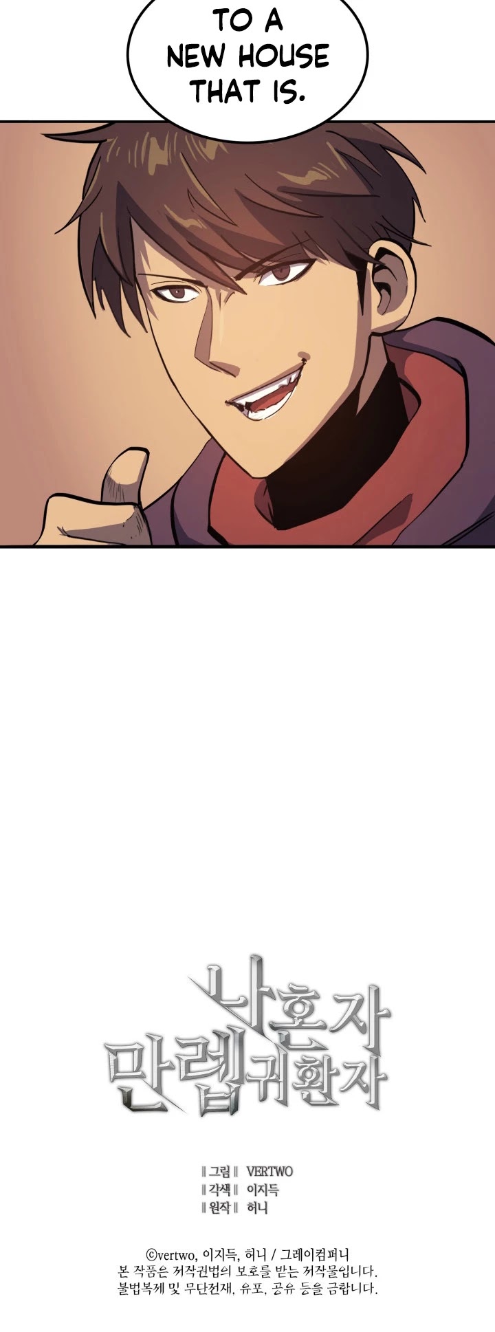 Max Level Returner Chapter 6 page 33 - Chapter 6