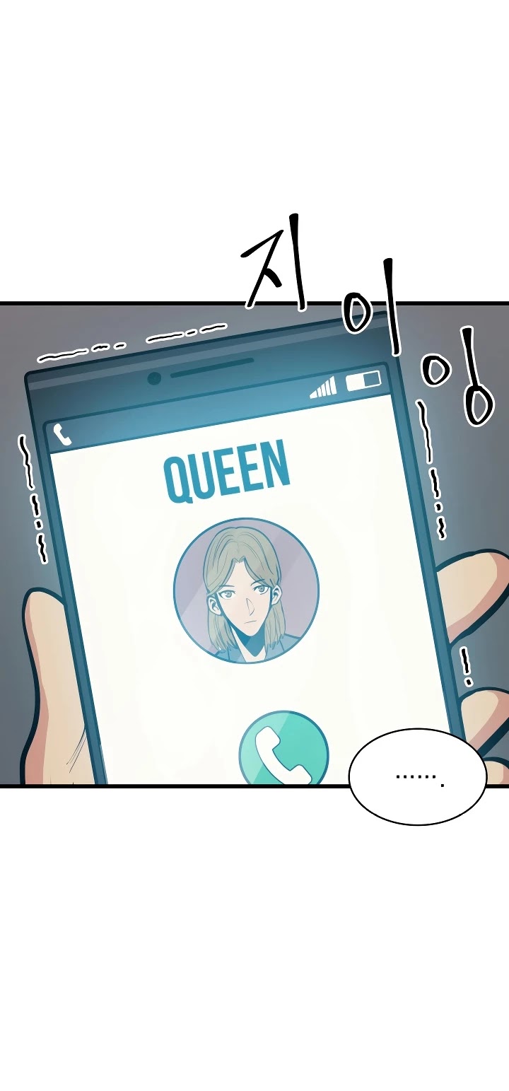 Max Level Returner Chapter 60 page 33 - Chapter 60