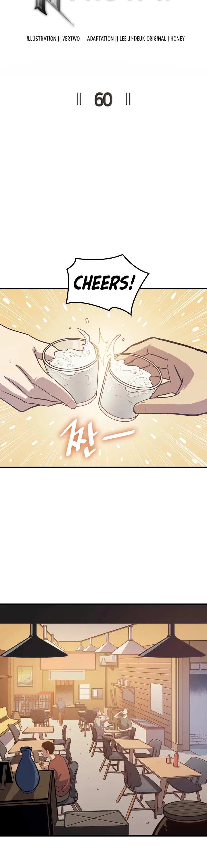 Max Level Returner Chapter 60 page 7 - Chapter 60