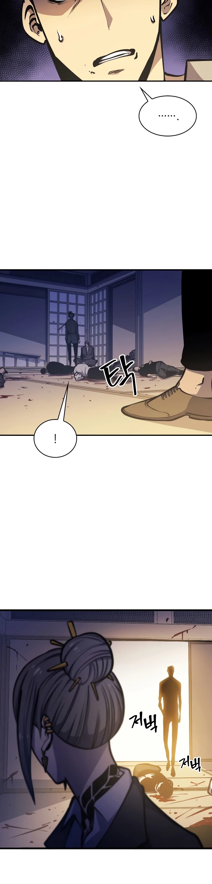 Max Level Returner Chapter 61 page 41 - Chapter 61