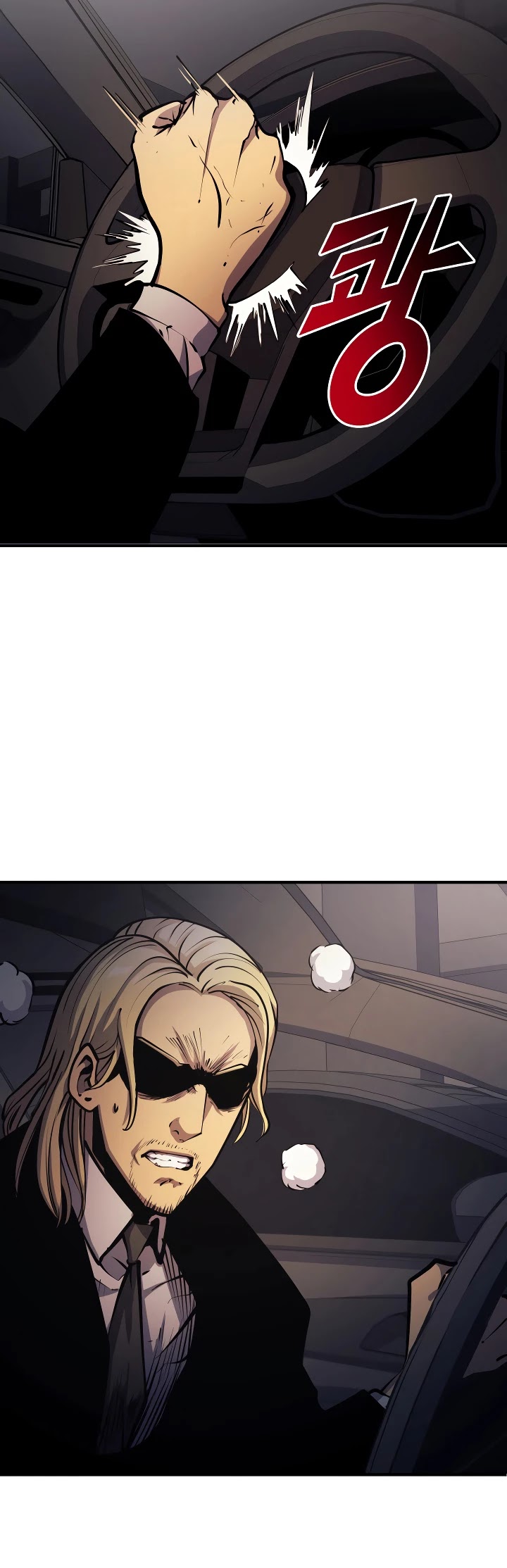 Max Level Returner Chapter 62 page 39 - Chapter 62