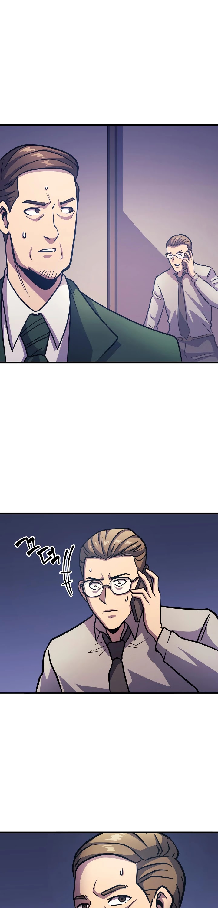 Max Level Returner Chapter 63 page 26 - Chapter 63