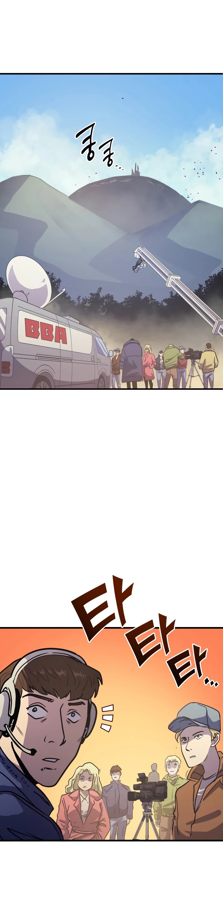 Max Level Returner Chapter 63 page 37 - Chapter 63