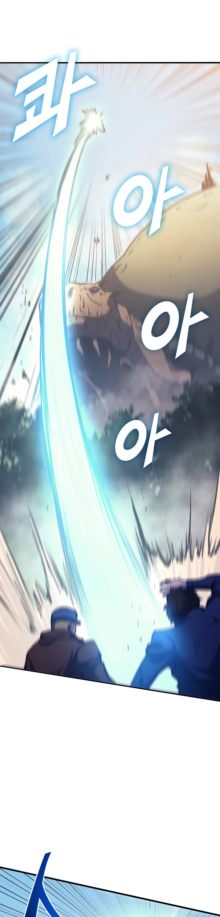 Max Level Returner Chapter 63 page 44 - Chapter 63