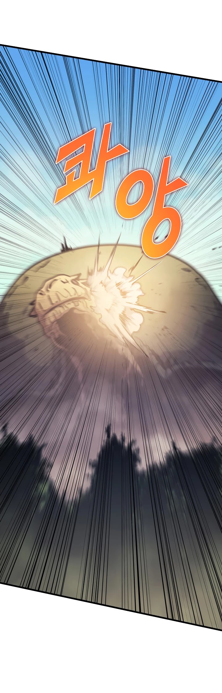 Max Level Returner Chapter 63 page 48 - Chapter 63