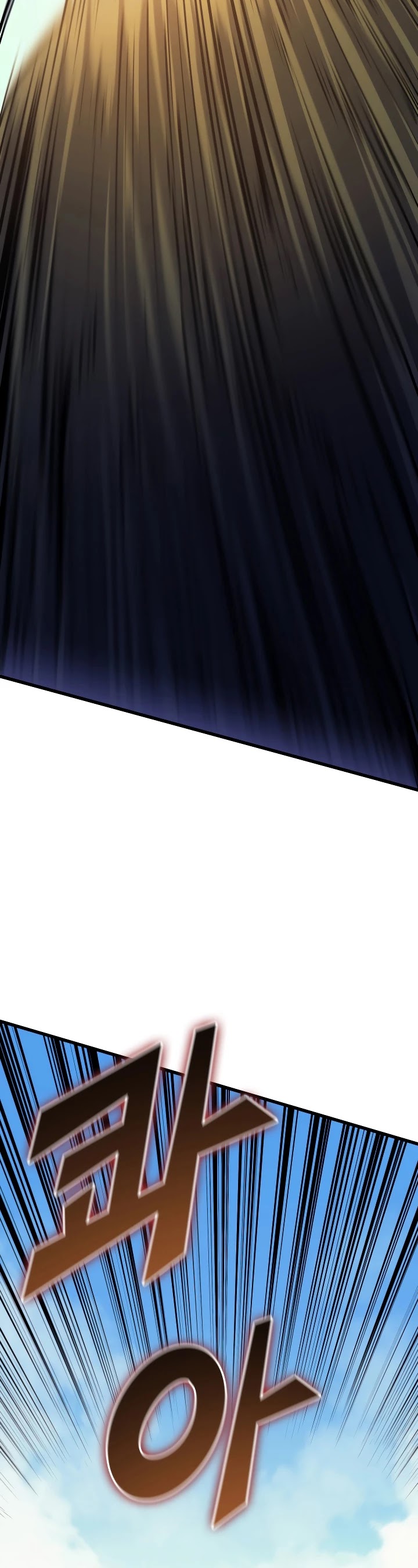 Max Level Returner Chapter 64 page 12 - Chapter 64