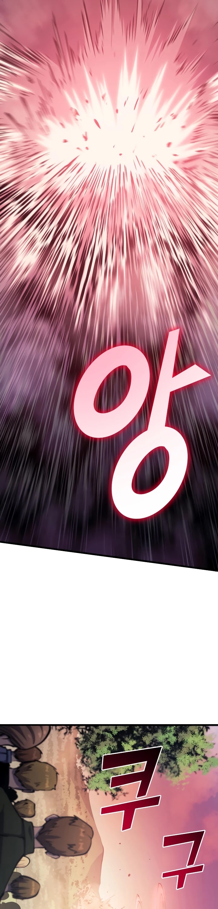 Max Level Returner Chapter 64 page 18 - Chapter 64