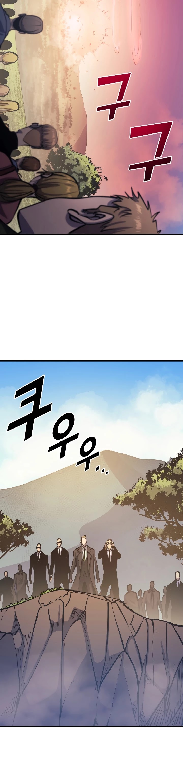 Max Level Returner Chapter 64 page 19 - Chapter 64