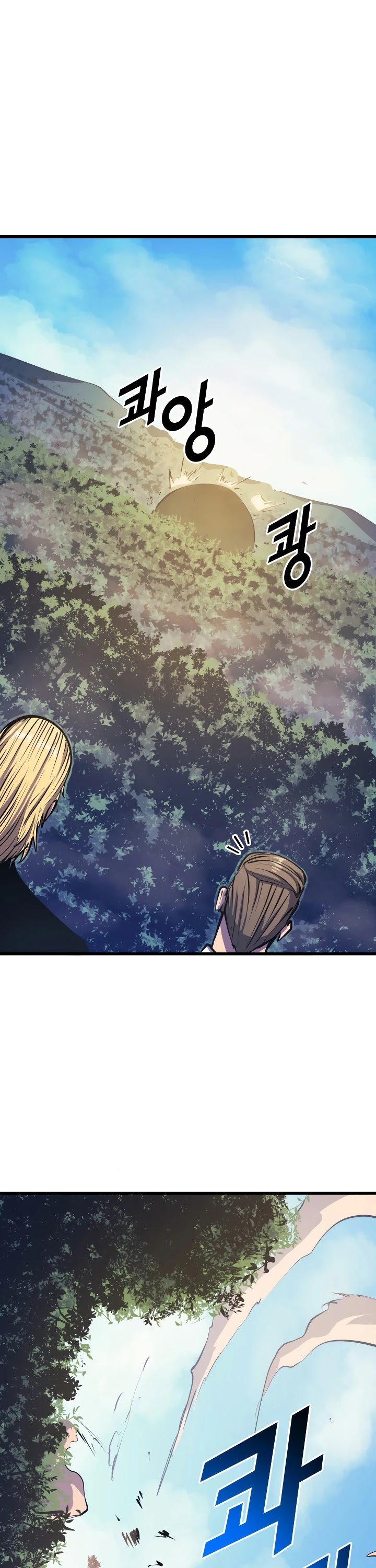 Max Level Returner Chapter 64 page 23 - Chapter 64