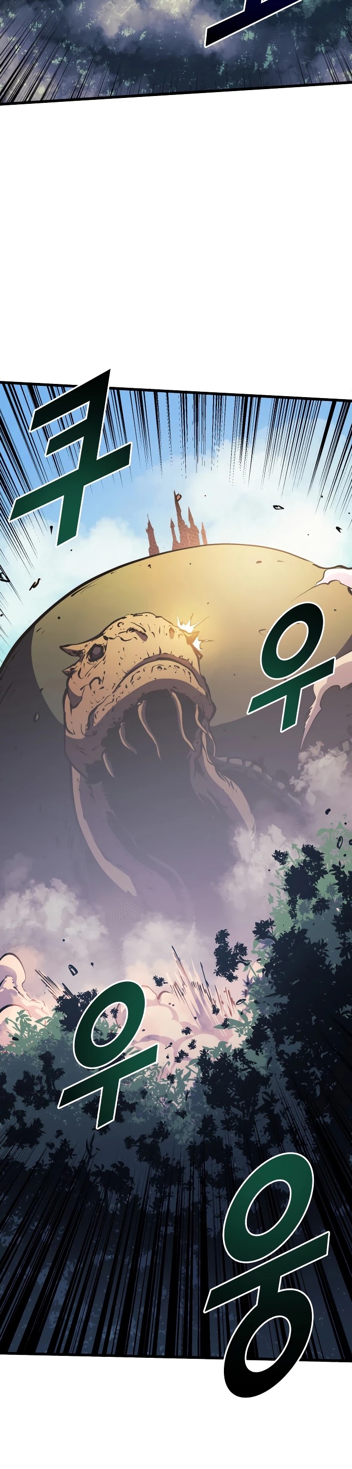 Max Level Returner Chapter 64 page 3 - Chapter 64