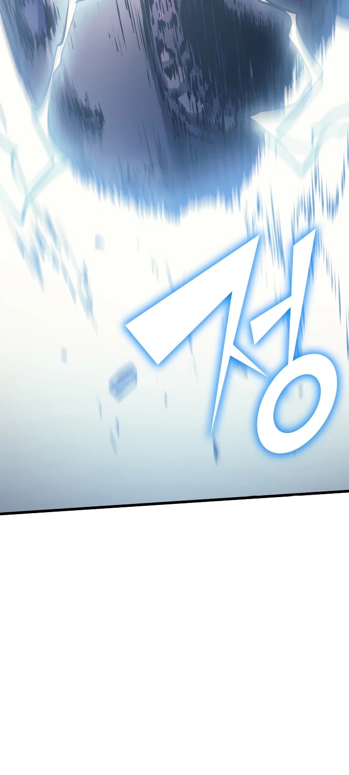 Max Level Returner Chapter 64 page 32 - Chapter 64