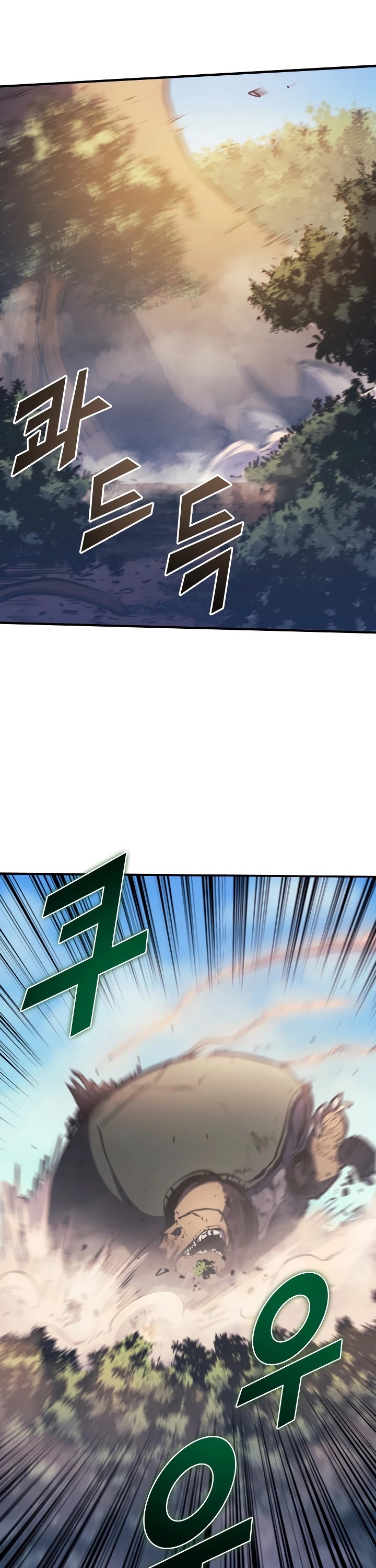 Max Level Returner Chapter 64 page 33 - Chapter 64