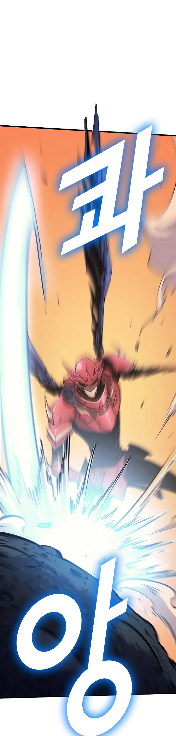 Max Level Returner Chapter 64 page 4 - Chapter 64