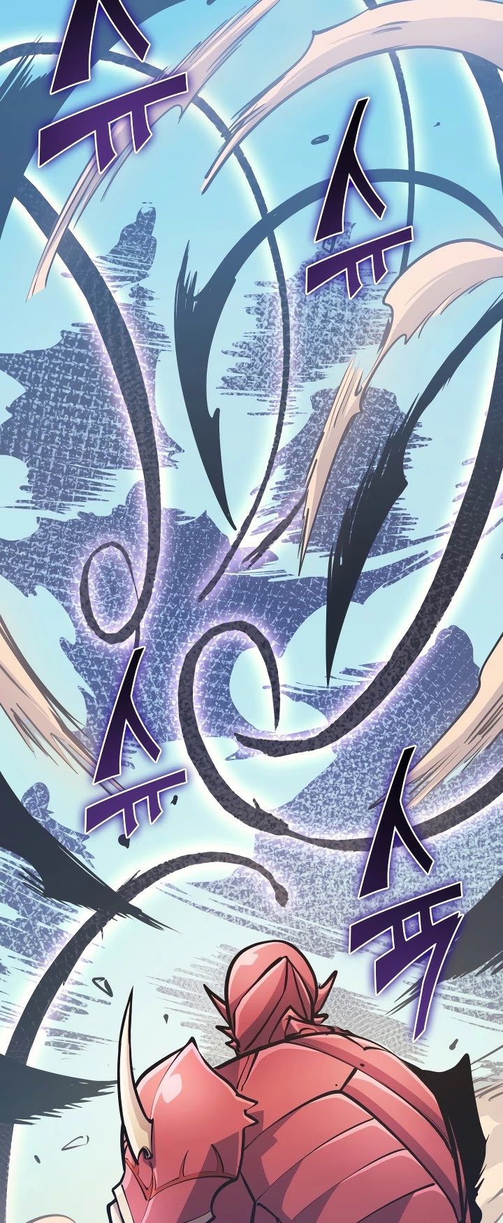Max Level Returner Chapter 64 page 45 - Chapter 64
