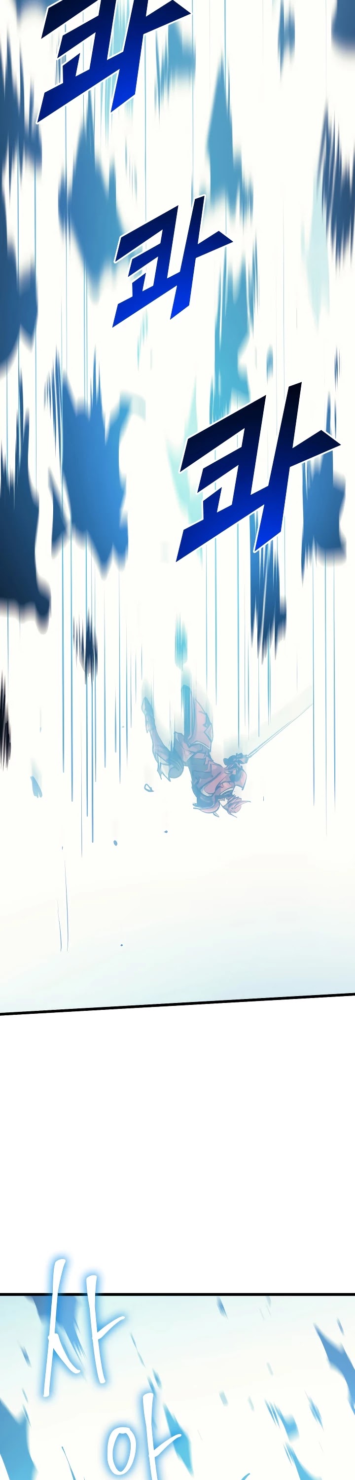 Max Level Returner Chapter 64 page 47 - Chapter 64