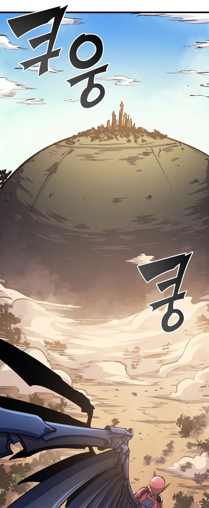 Max Level Returner Chapter 64 page 50 - Chapter 64