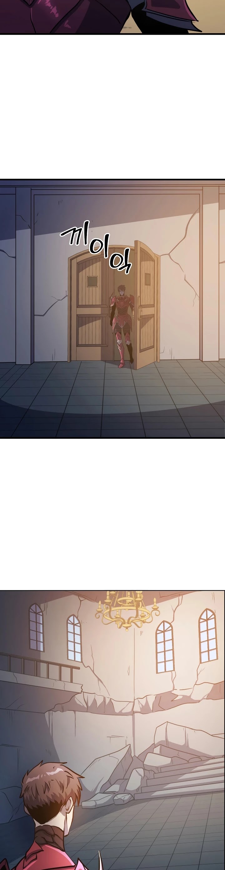 Max Level Returner Chapter 65 page 12 - Chapter 65