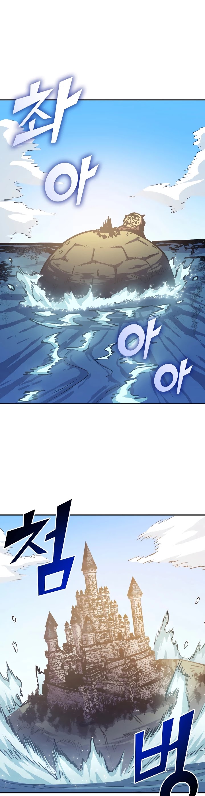 Max Level Returner Chapter 65 page 36 - Chapter 65