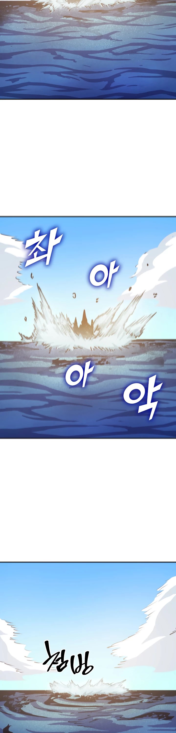 Max Level Returner Chapter 65 page 39 - Chapter 65