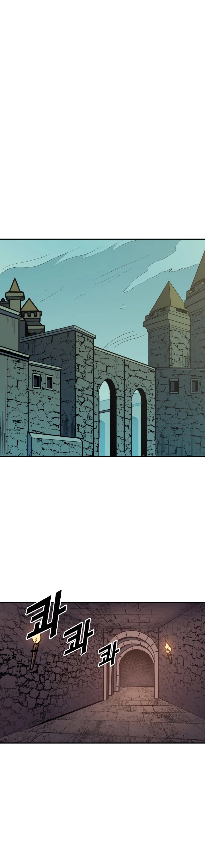 Max Level Returner Chapter 66 page 28 - Chapter 66