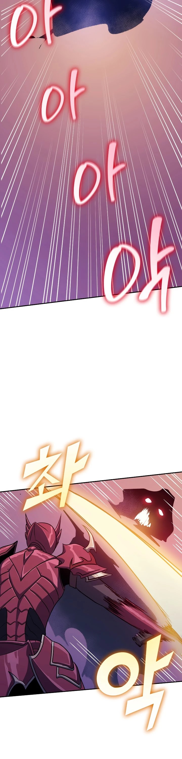 Max Level Returner Chapter 66 page 31 - Chapter 66