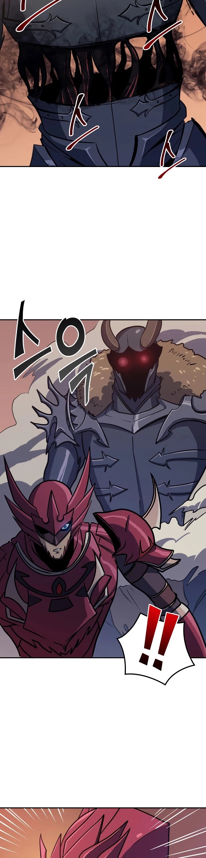 Max Level Returner Chapter 66 page 39 - Chapter 66