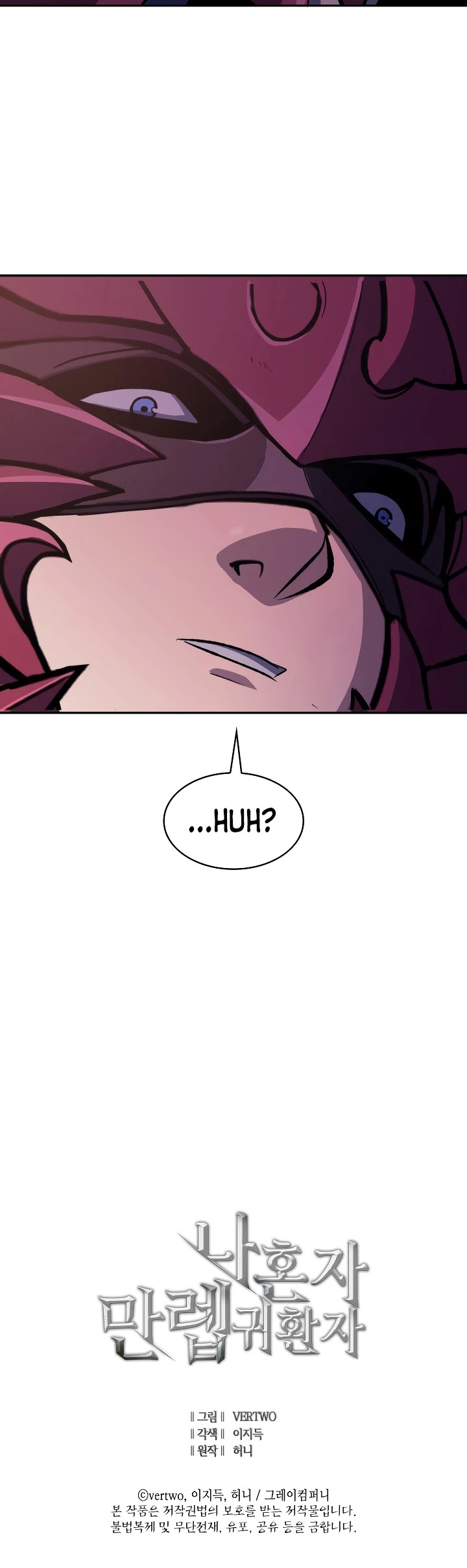 Max Level Returner Chapter 66 page 45 - Chapter 66