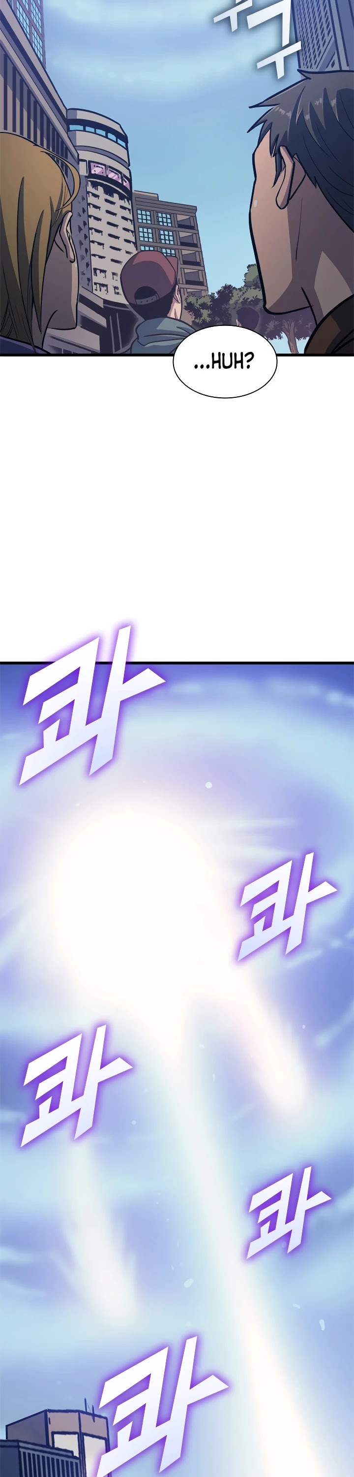 Max Level Returner Chapter 68 page 6 - Chapter 68