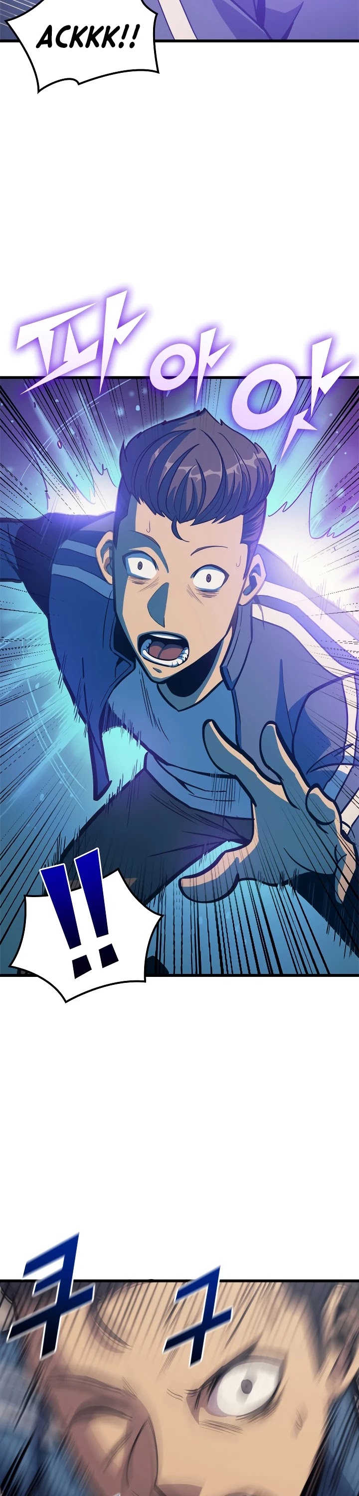Max Level Returner Chapter 68 page 9 - Chapter 68