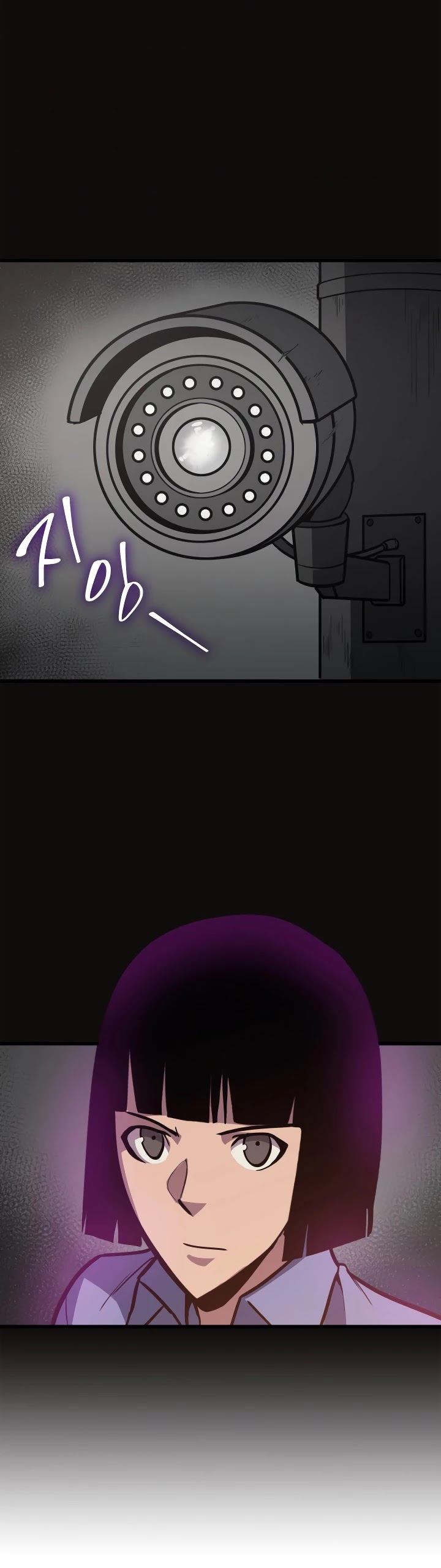 Max Level Returner Chapter 69 page 31 - Chapter 69