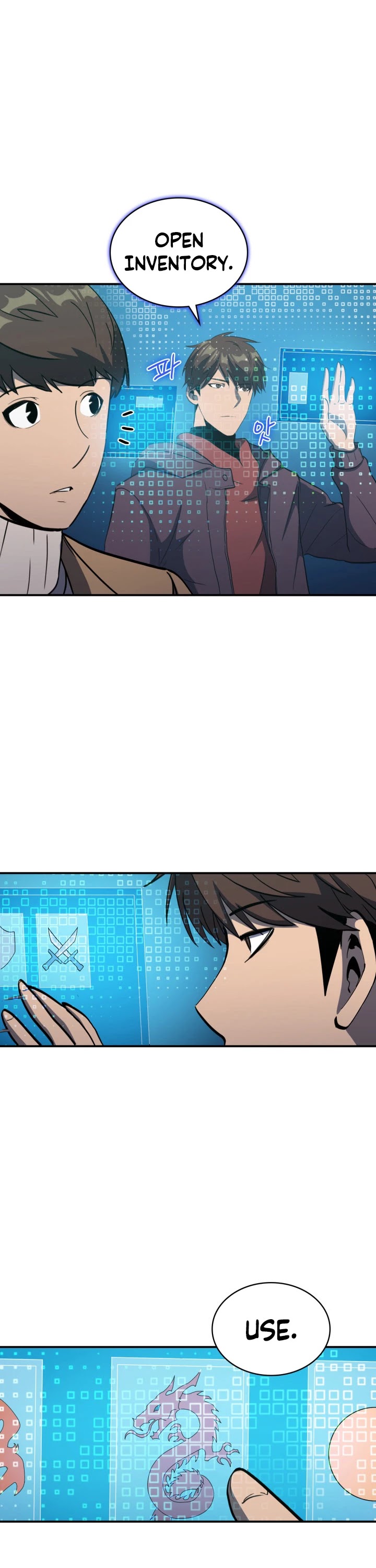 Max Level Returner Chapter 7 page 27 - Chapter 7