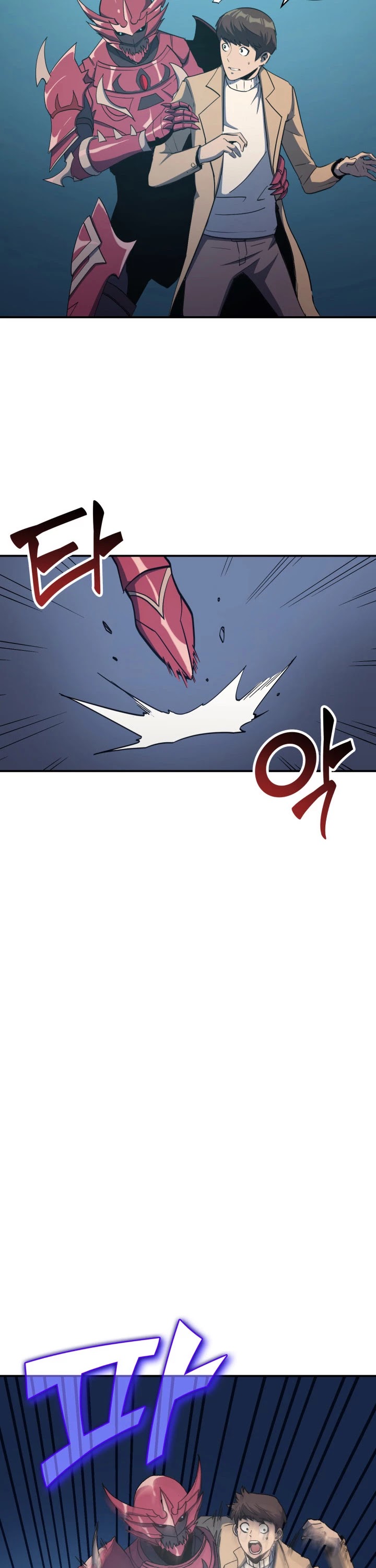 Max Level Returner Chapter 7 page 30 - Chapter 7